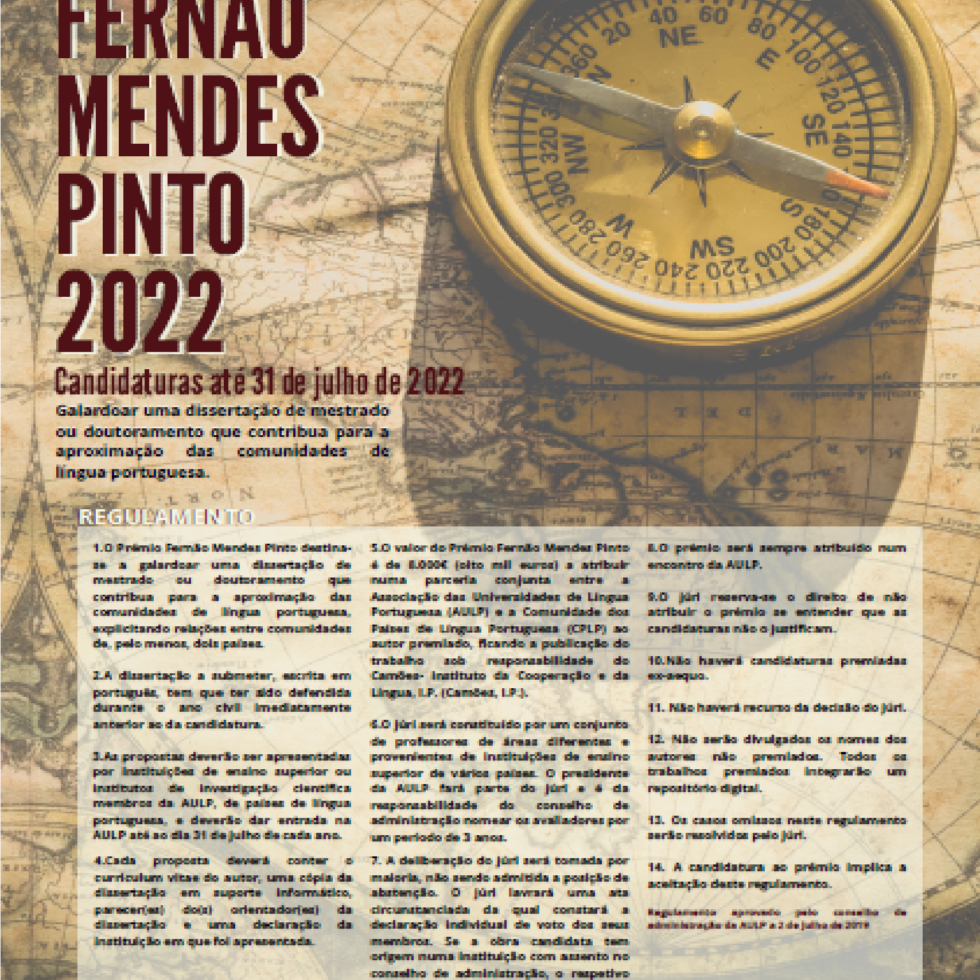 Cartaz-PFMP-2022-980×1294
